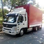 خدمات باربری شبانه روزی ( سحرآخشام خوی )