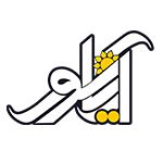 آریانورگستر