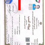 جوازکسب