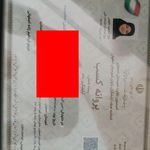 گواهی کسب‌وکار برای سالن زیبایی ال آی