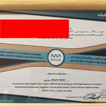 گواهی کسب‌وکار برای پت شاپ دکتر یزدانی