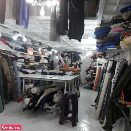 پارچه و مزون نوین