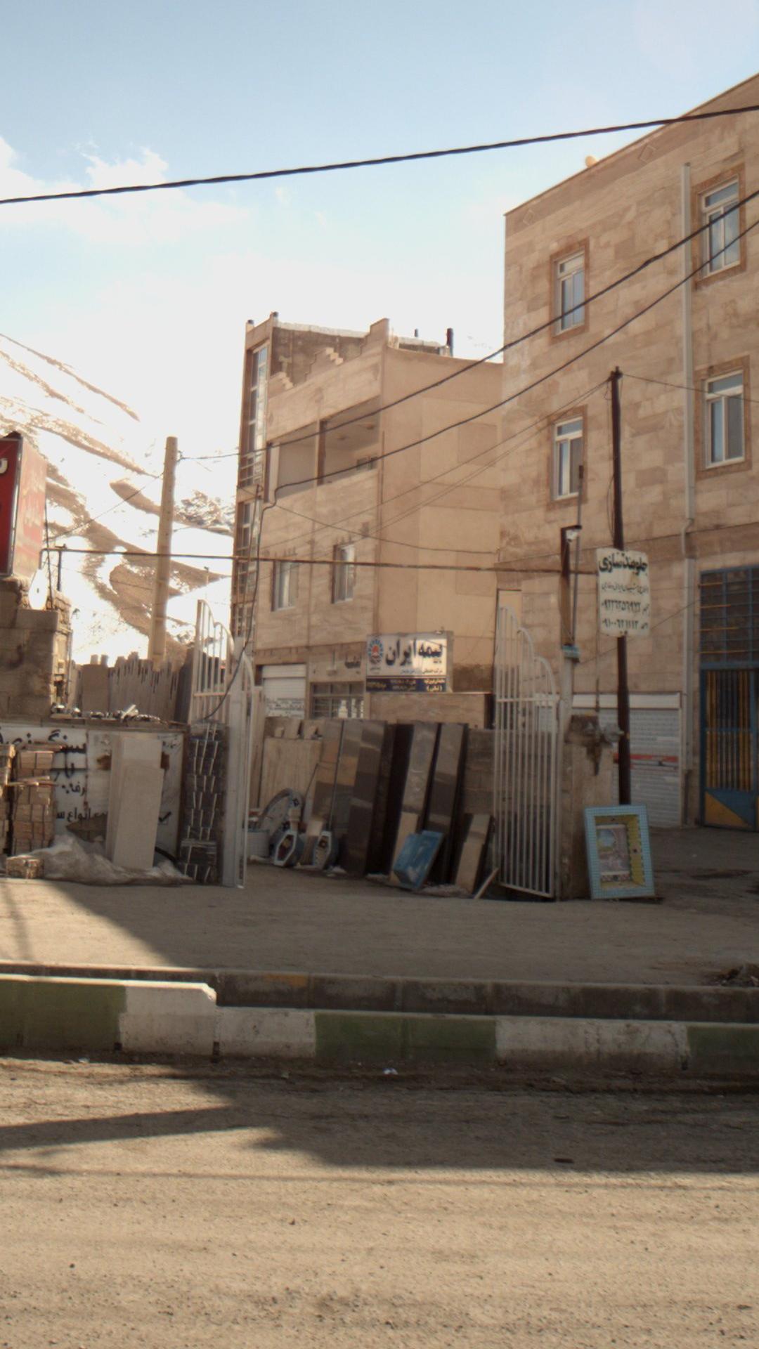 بیمه ایران