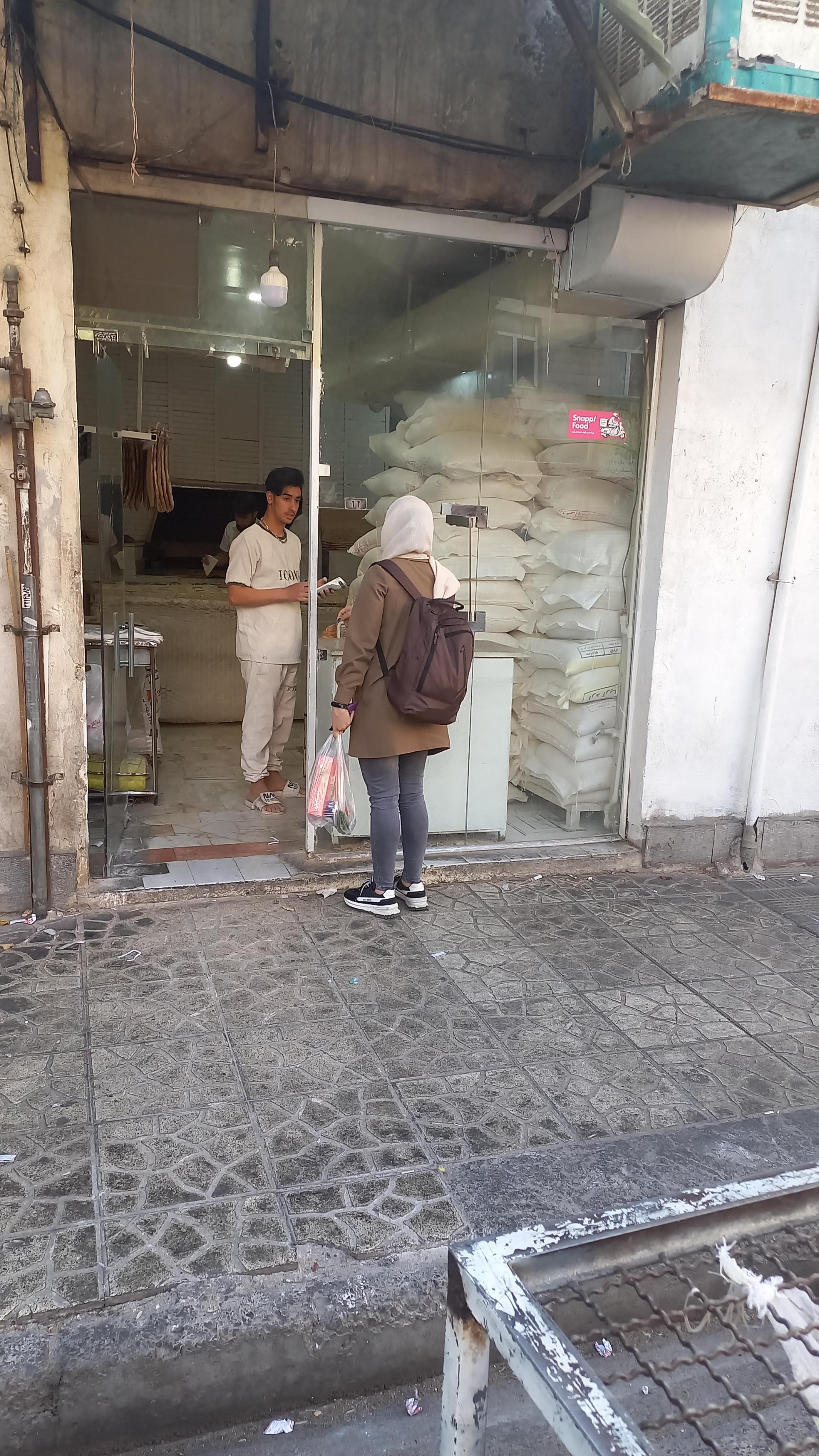 نانوایی بربری