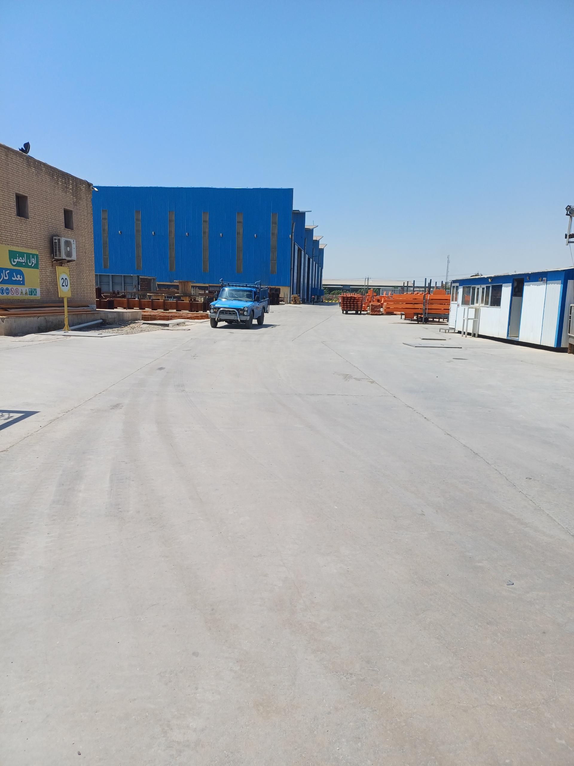 شرکت کپسول آزمون خوزستان