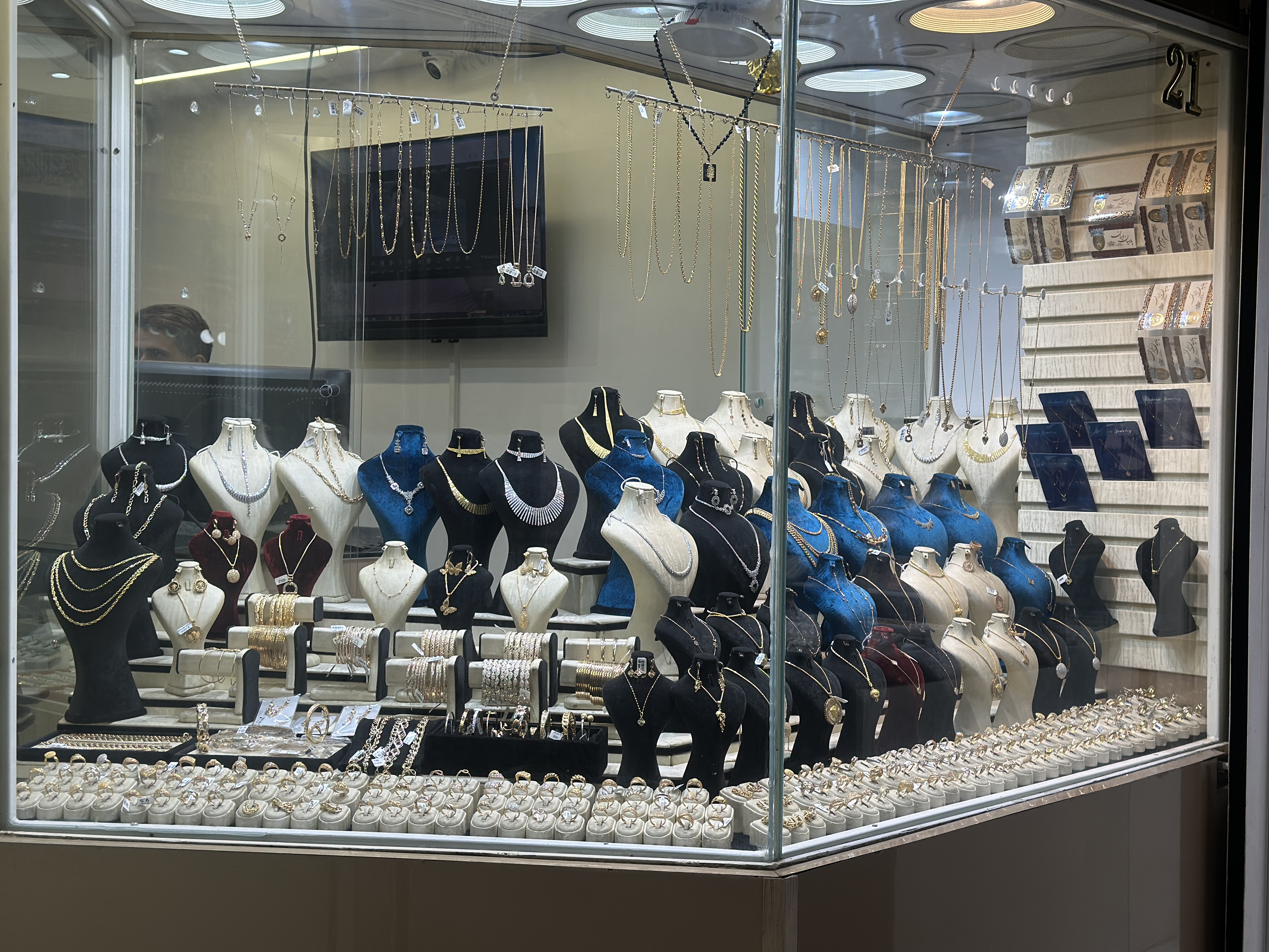 طلای حامد گوهربخش