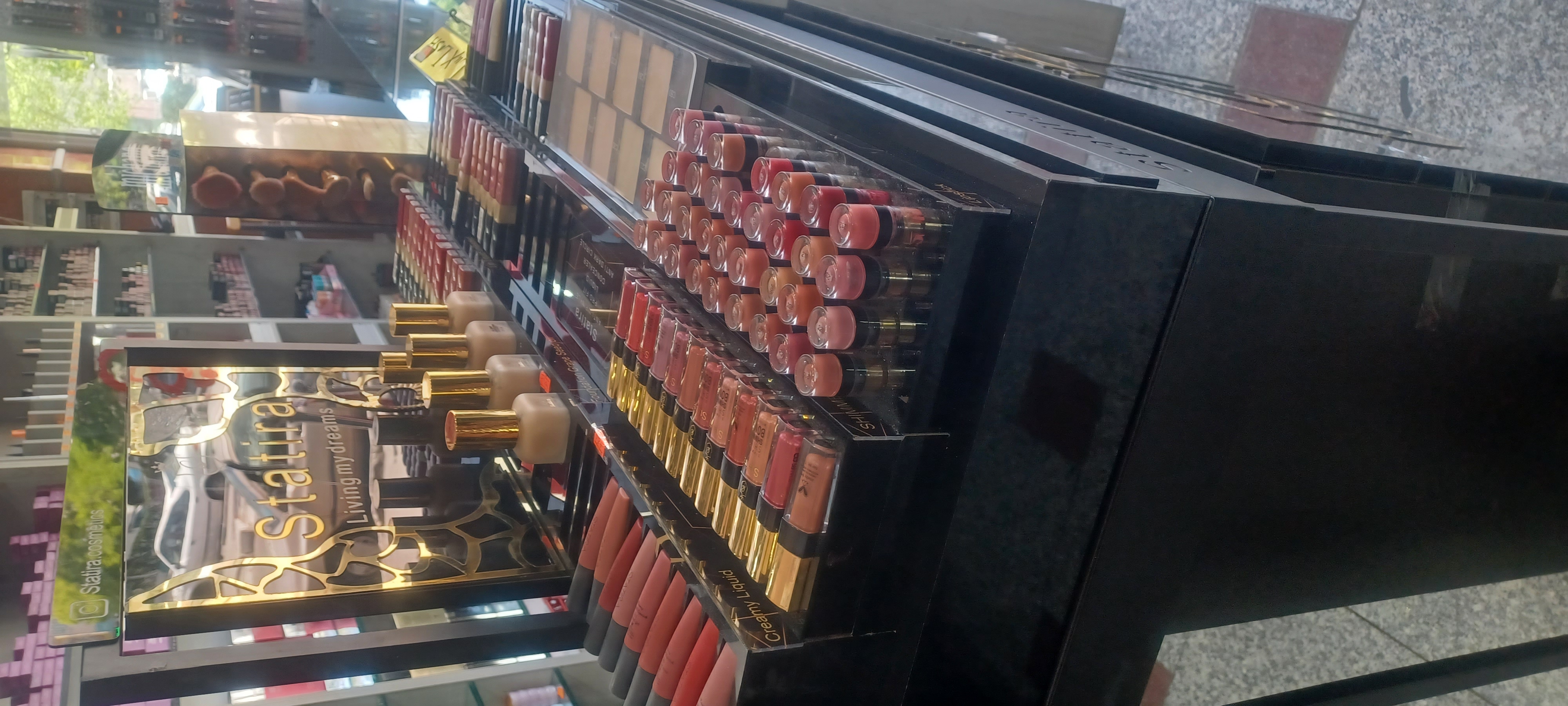 گالری آرایشی طراوت