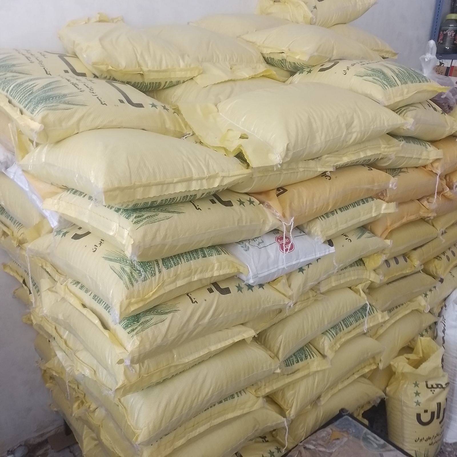 خواروبار فروشی کیان