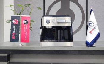 تعمیر لوازم خانگی