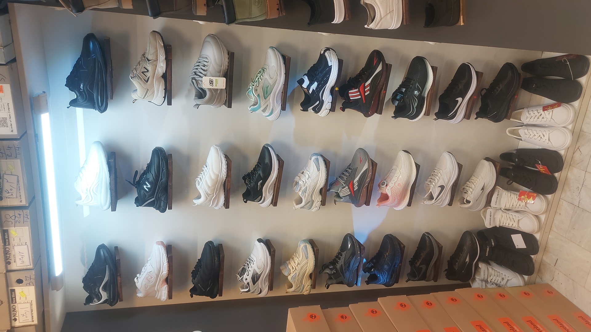 لوازم ورزشی امیر رحمتی