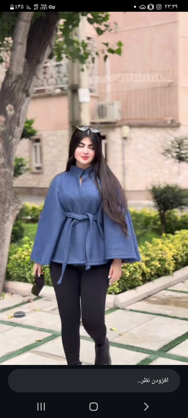 حسابدار مالیات و حقوق دستمزد
