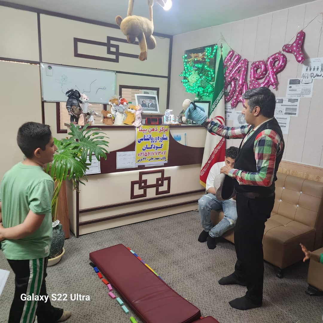 مرکز روانشناس واوان نوروفیدبک اسلامشهر