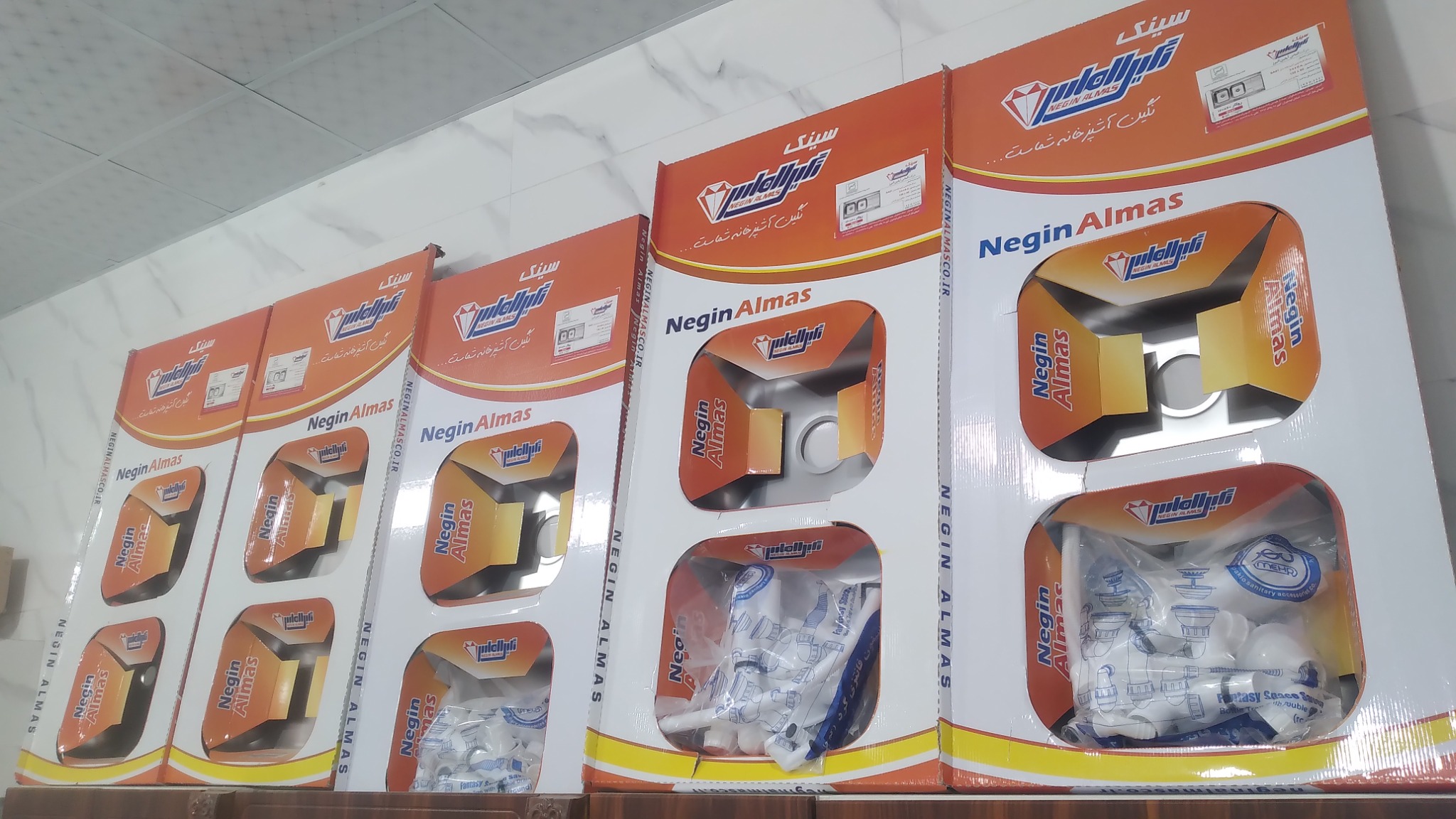 کابینت آشپزخانه