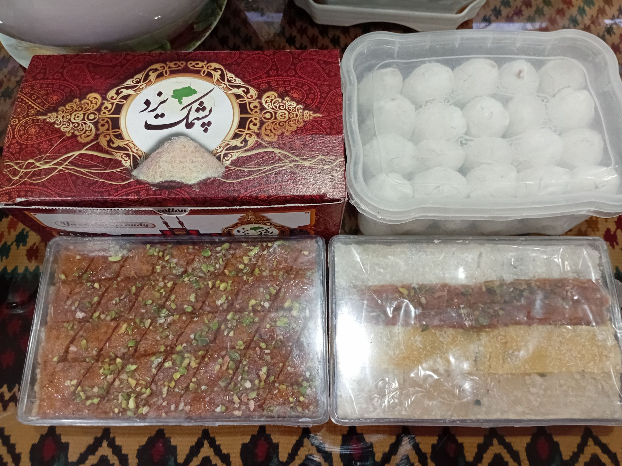 سوغات سرای ارگانو