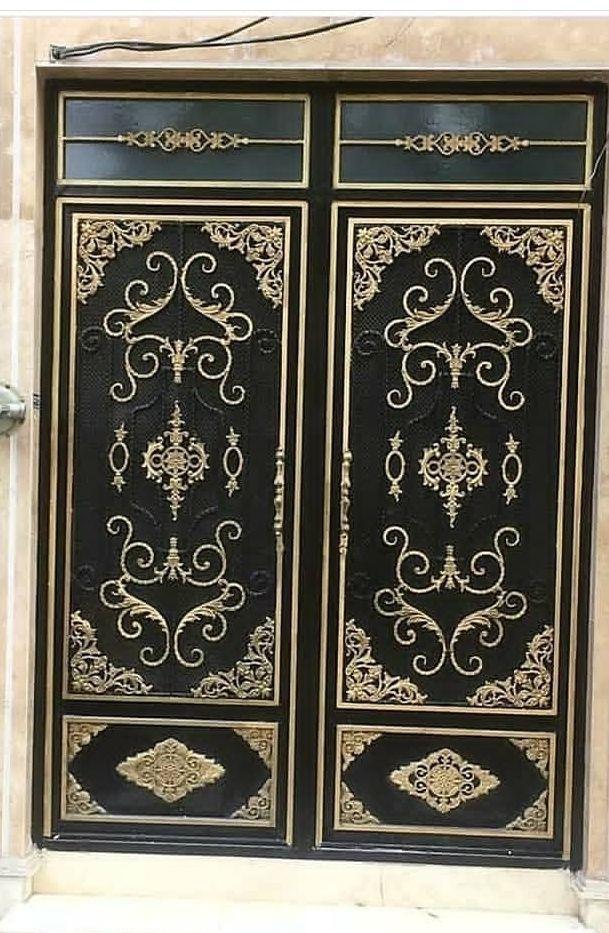 ثامن فرفورژه زرند