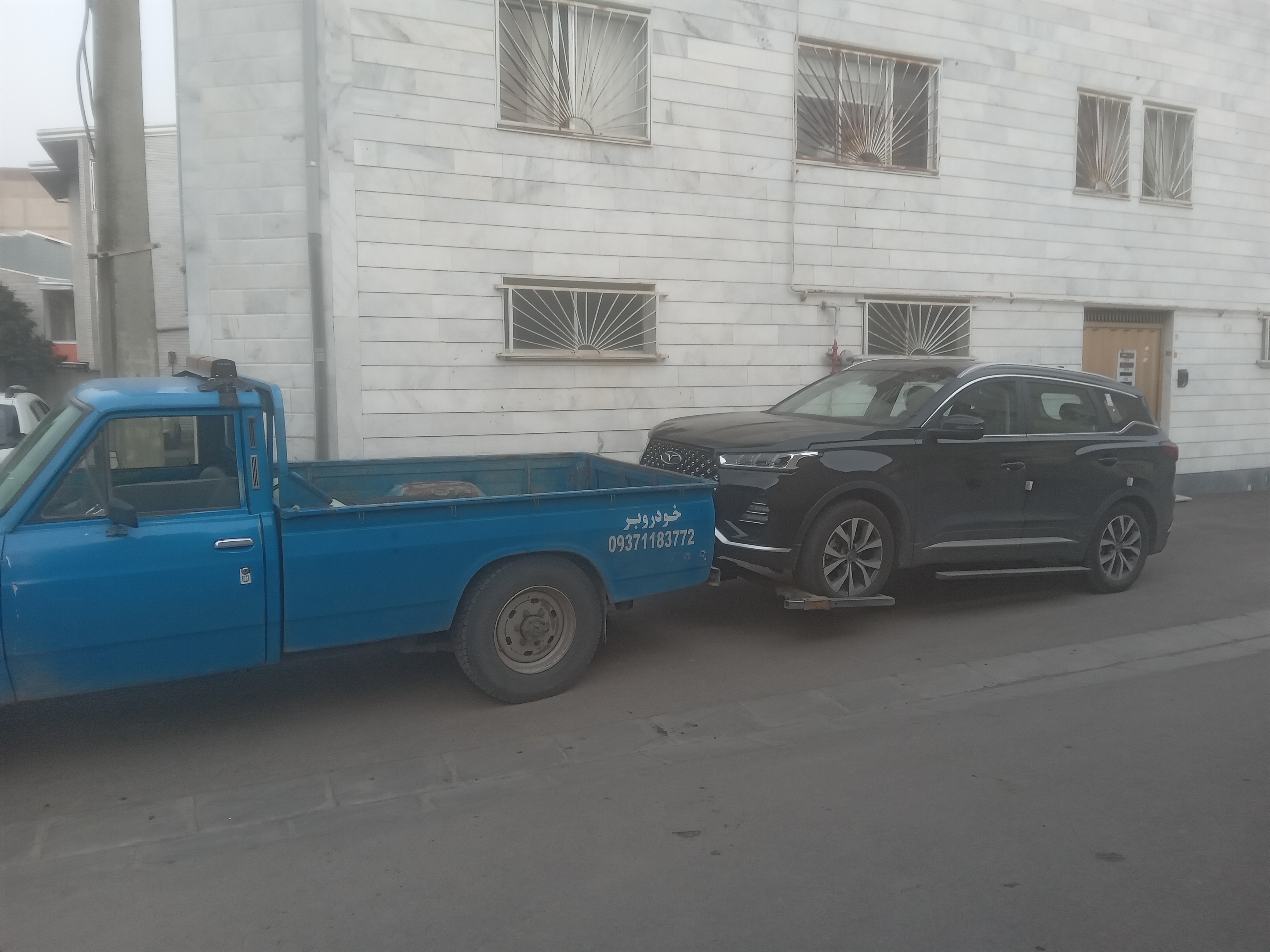 خودروبر و یدک کش علی