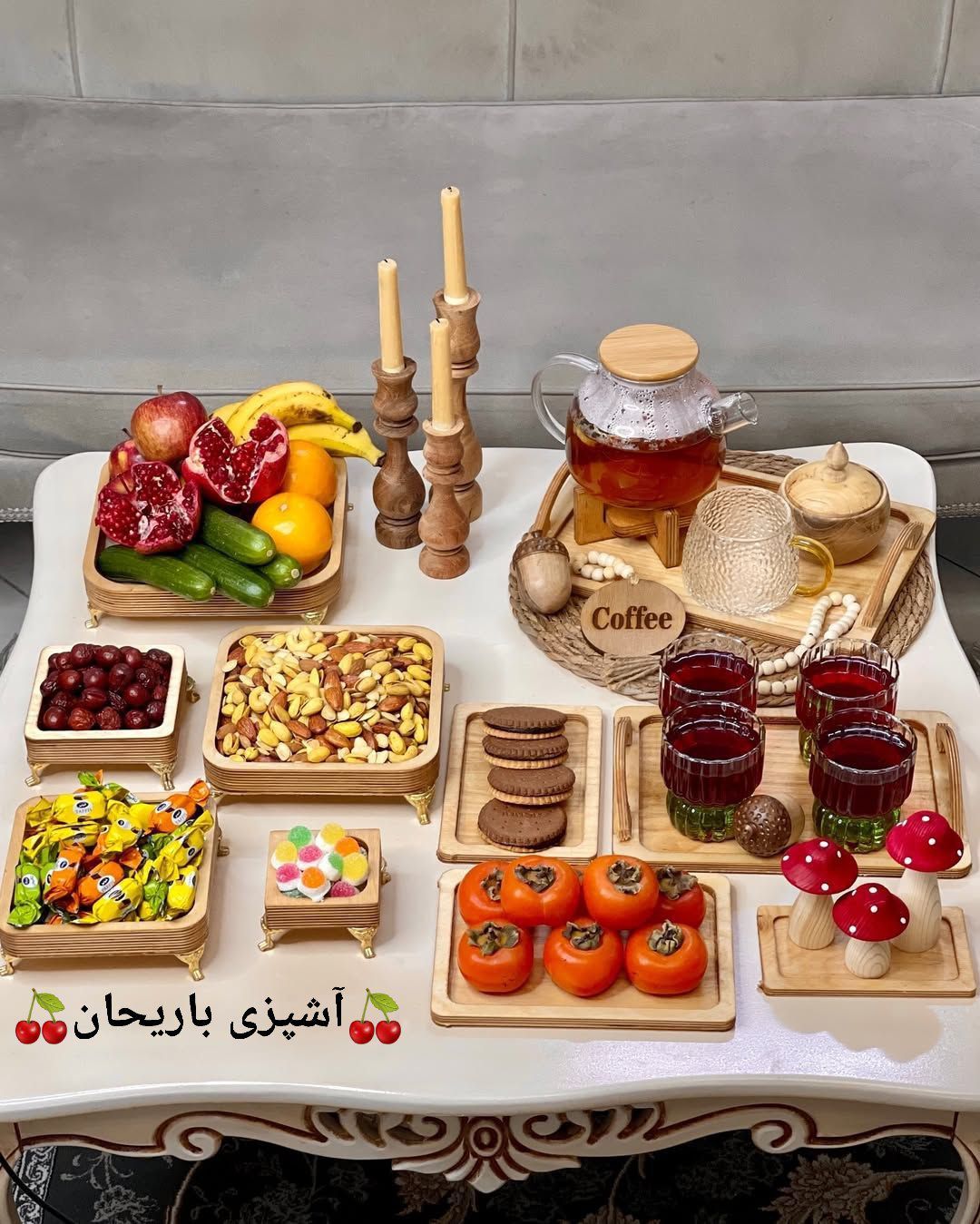 گالری رادین