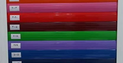 تعمیرکار جک برقی پارکینگ مرتضی