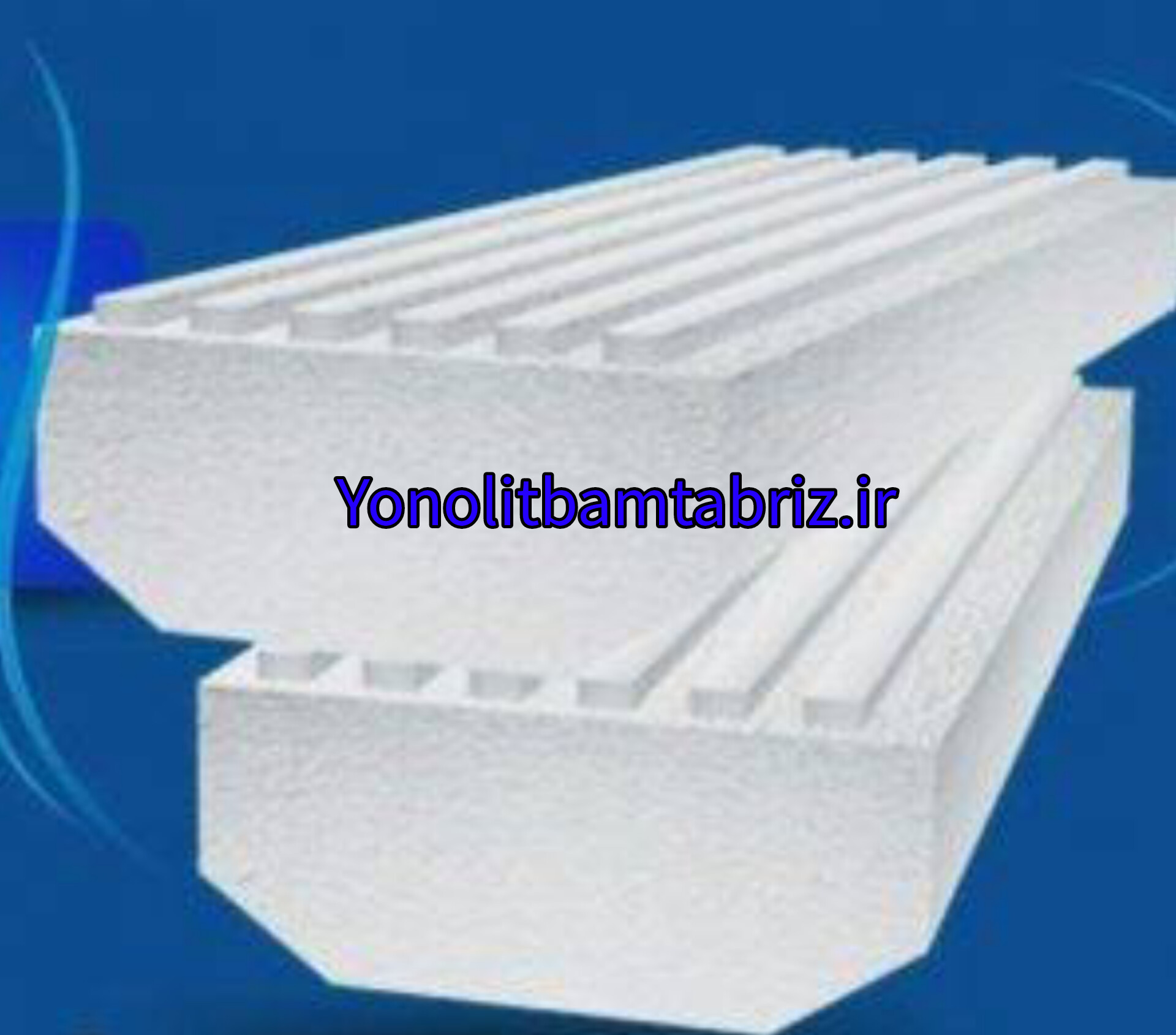 کارخانه یونولیت بام تبریز حسن سلمانی