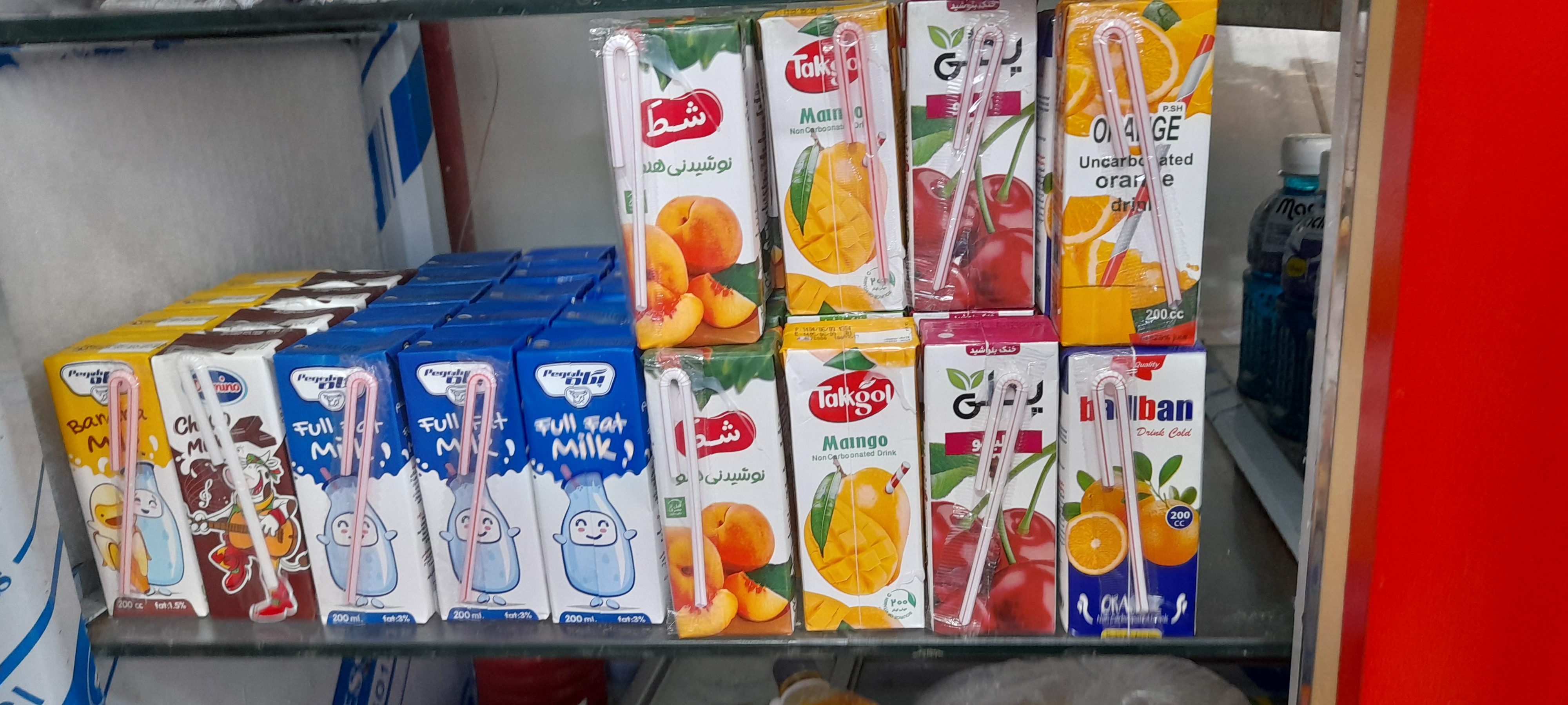 فست فود سگور