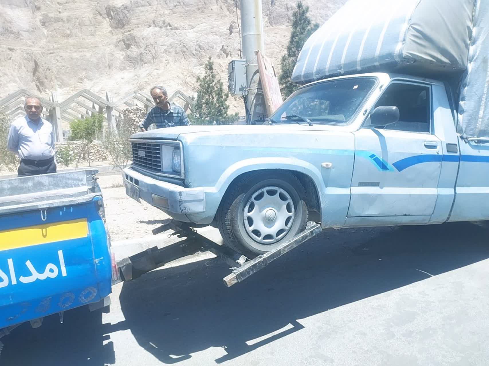 امداد خودرو طاهری