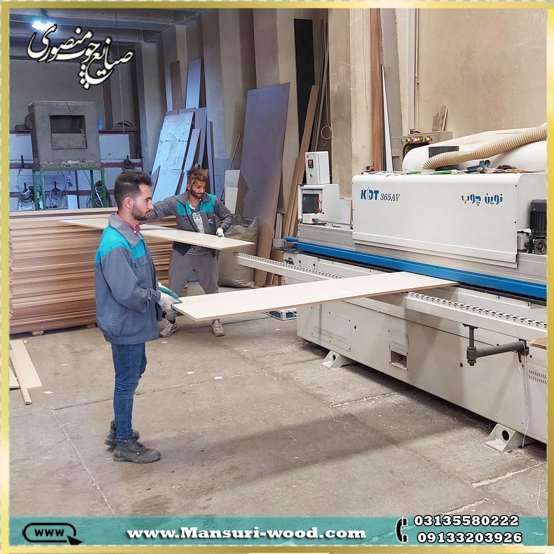 دکوراسیون داخلی منصوری