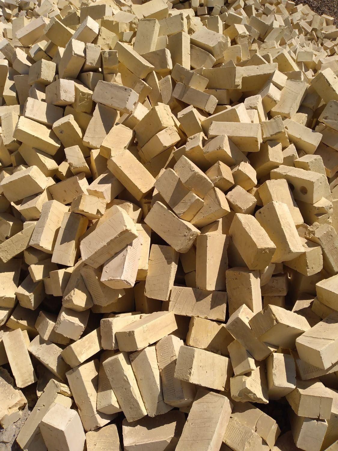 مصالح ساختمانی بینش طریق