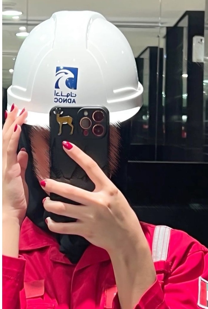 املاک ارجمند