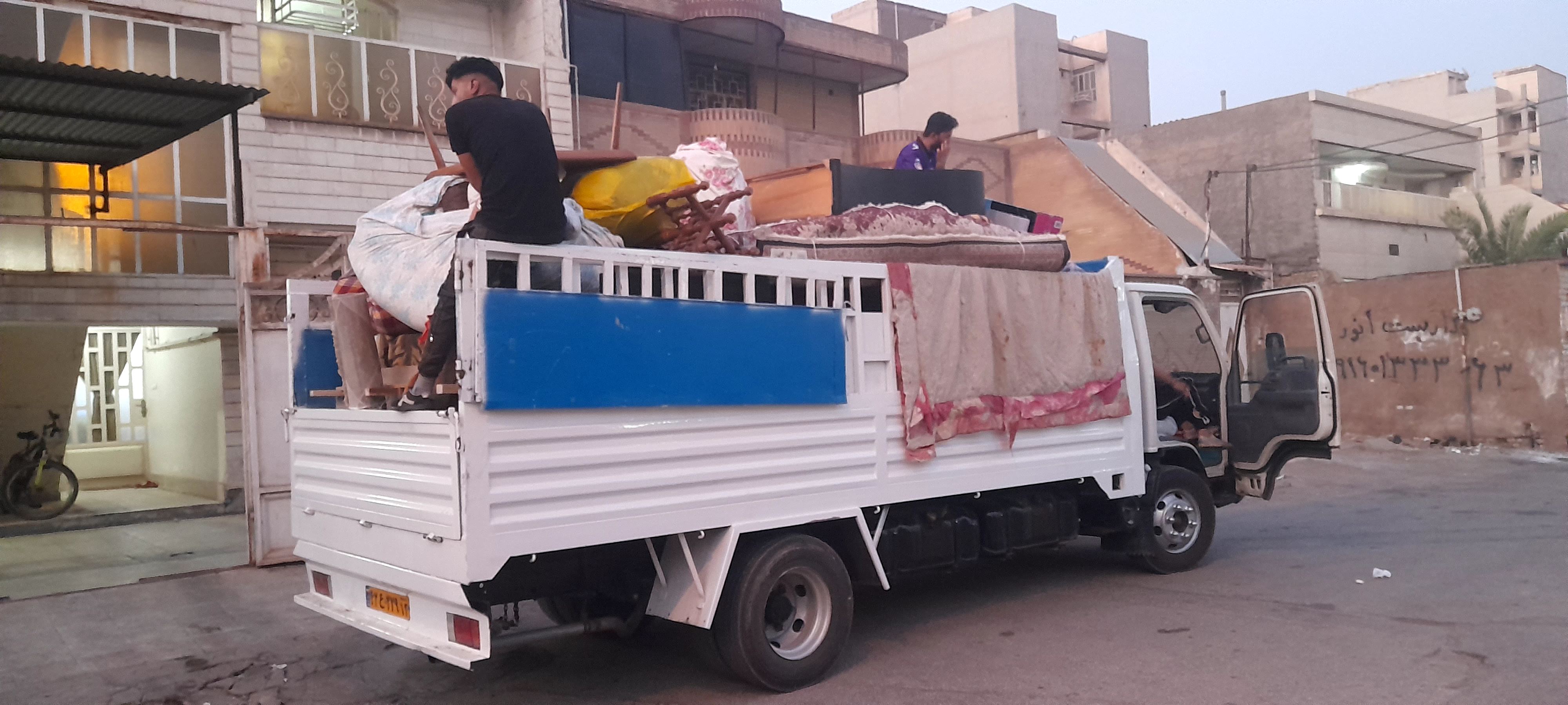 باربري  پديده راه اهواز