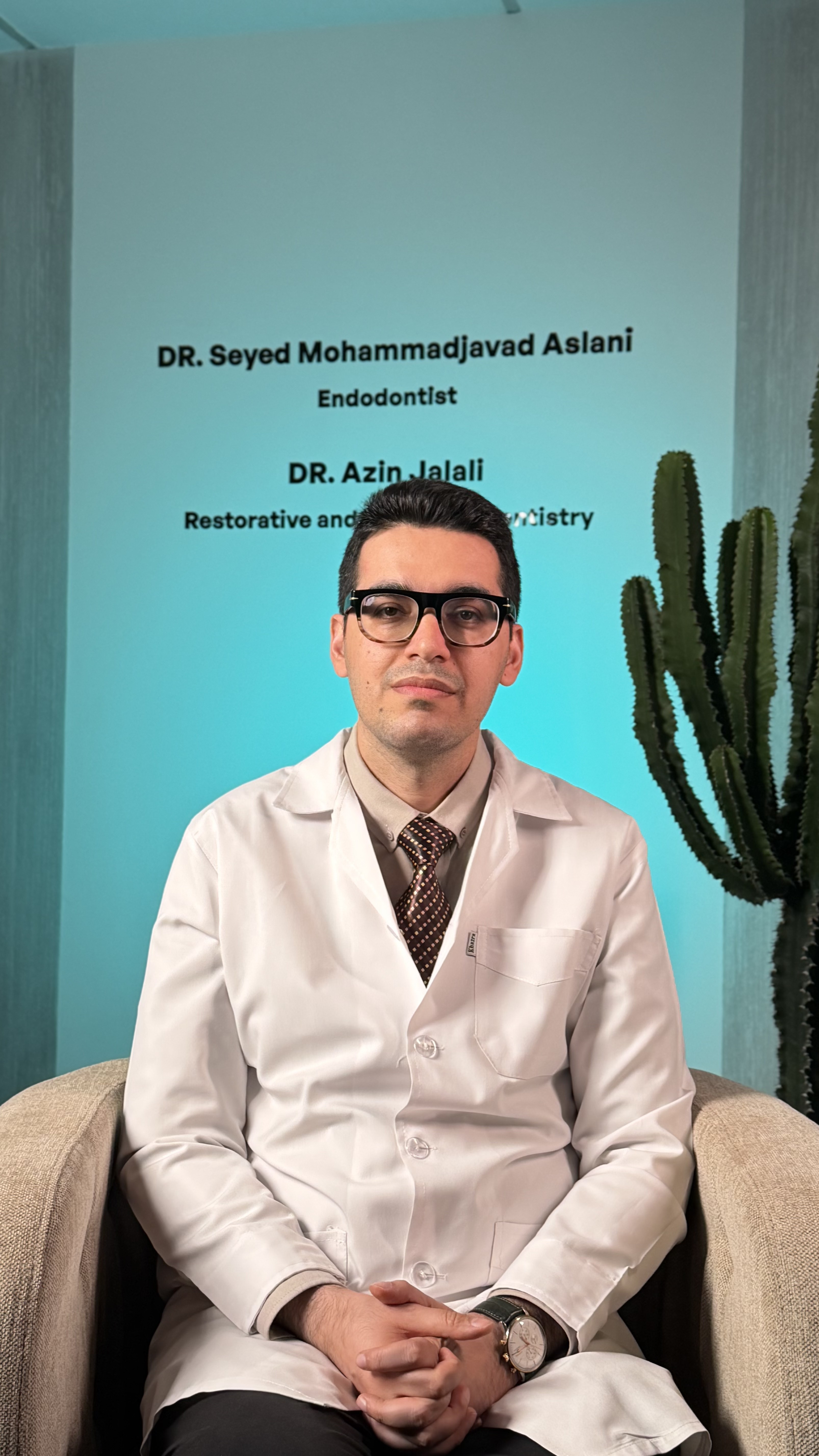 مرکز دندانپزشکی سید محمد جواد اصلانی