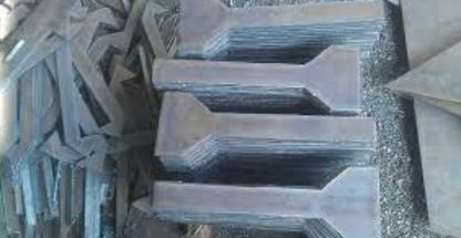 آراز استیل ویرا