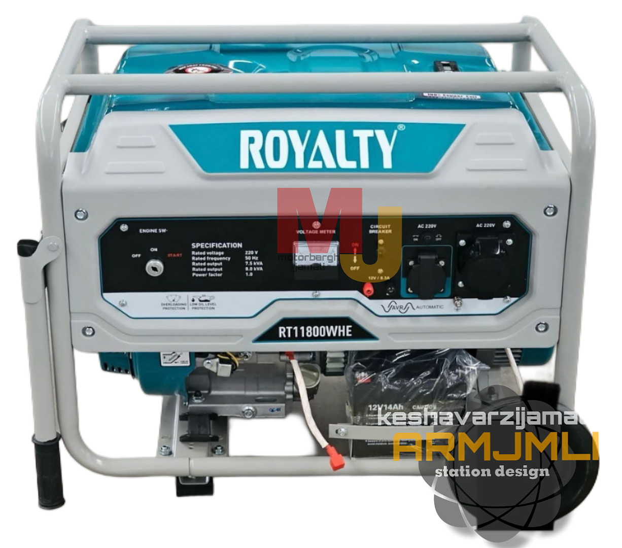 موتور برق جمالی