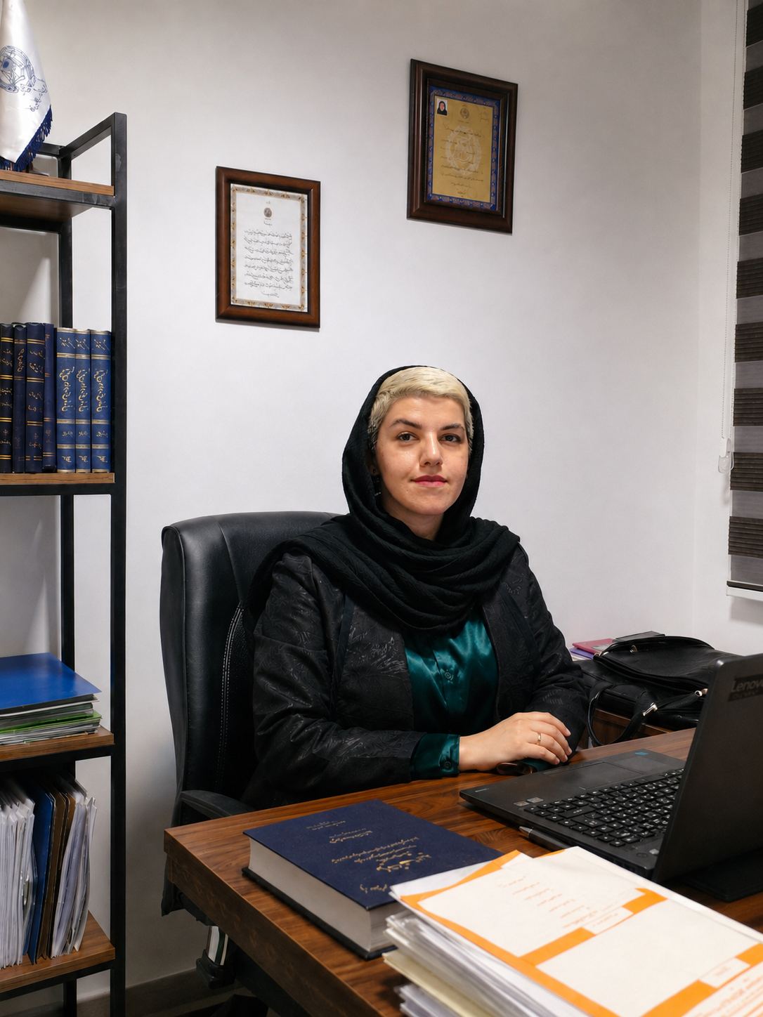رعنا اشرفی وکیل پایه یک دادگستری