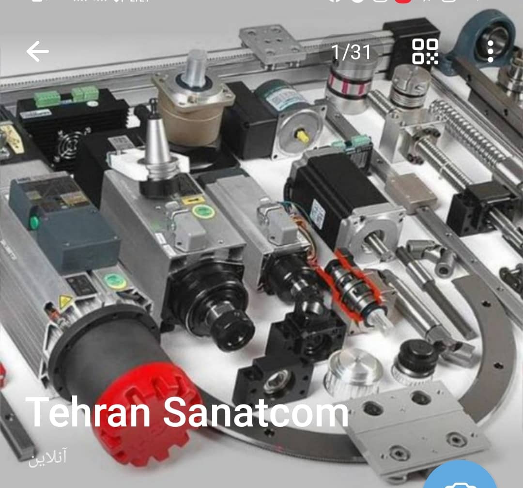 تهران صنعت