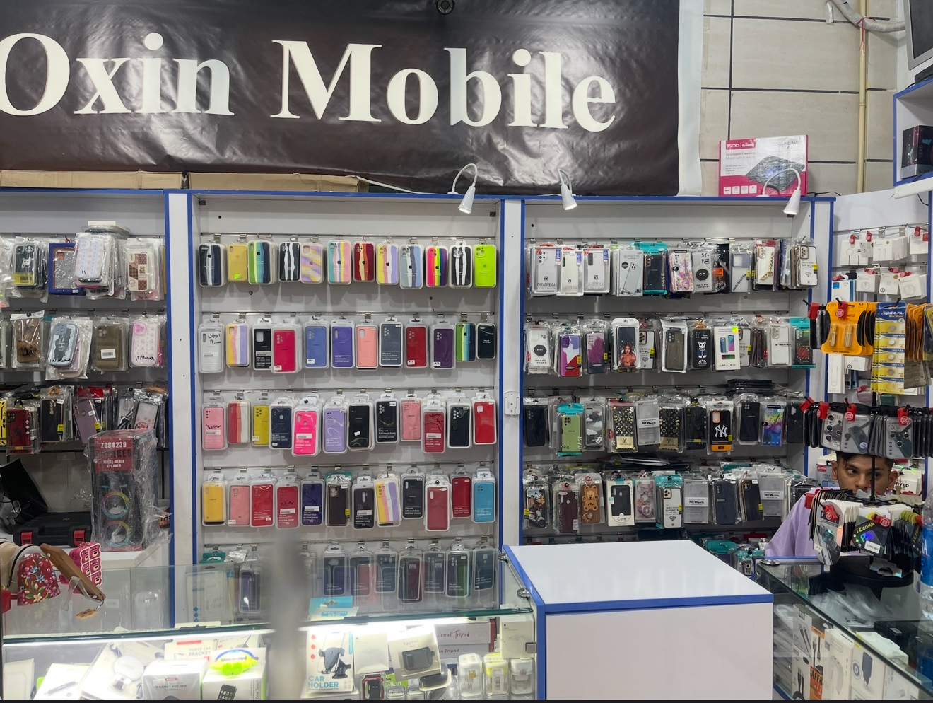 اُکسین موبایل