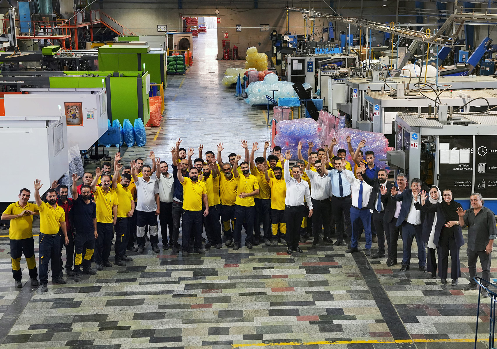 شرکت تولیدی و بازرگانی پیشرو توسعه وستا