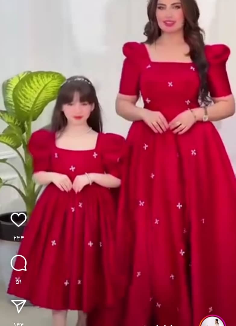 مزون لباس میرباقری