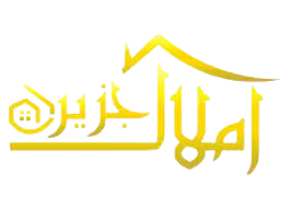املاک جزیره