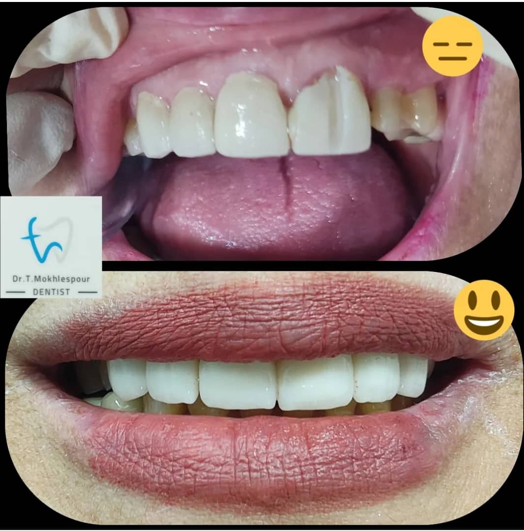 کلینیک دندانپزشکی طاهره مخلص پور