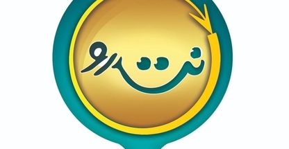 تاکسی اینترنتی نترو پارسیان