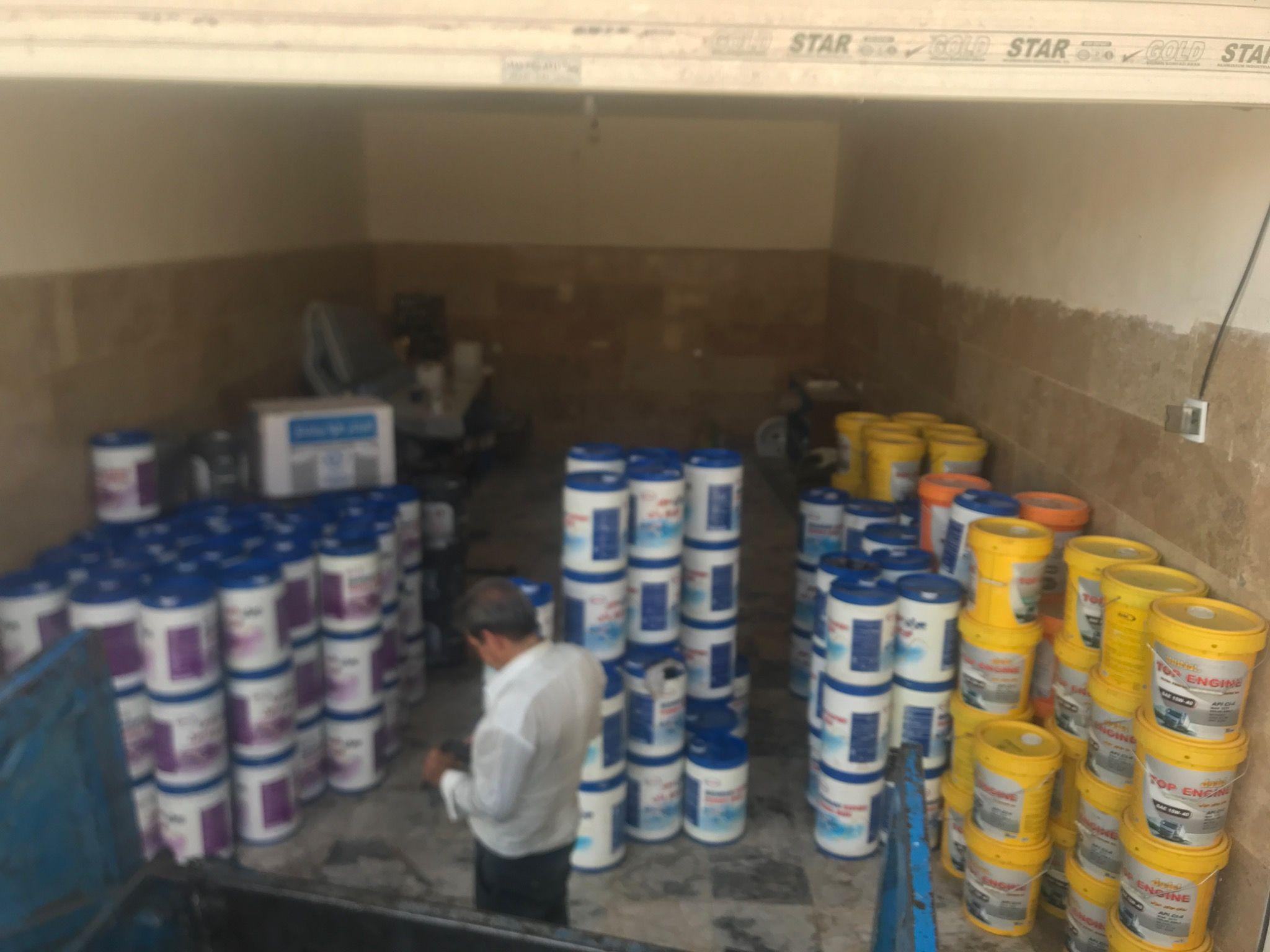 اتو روغن ایمان طلب