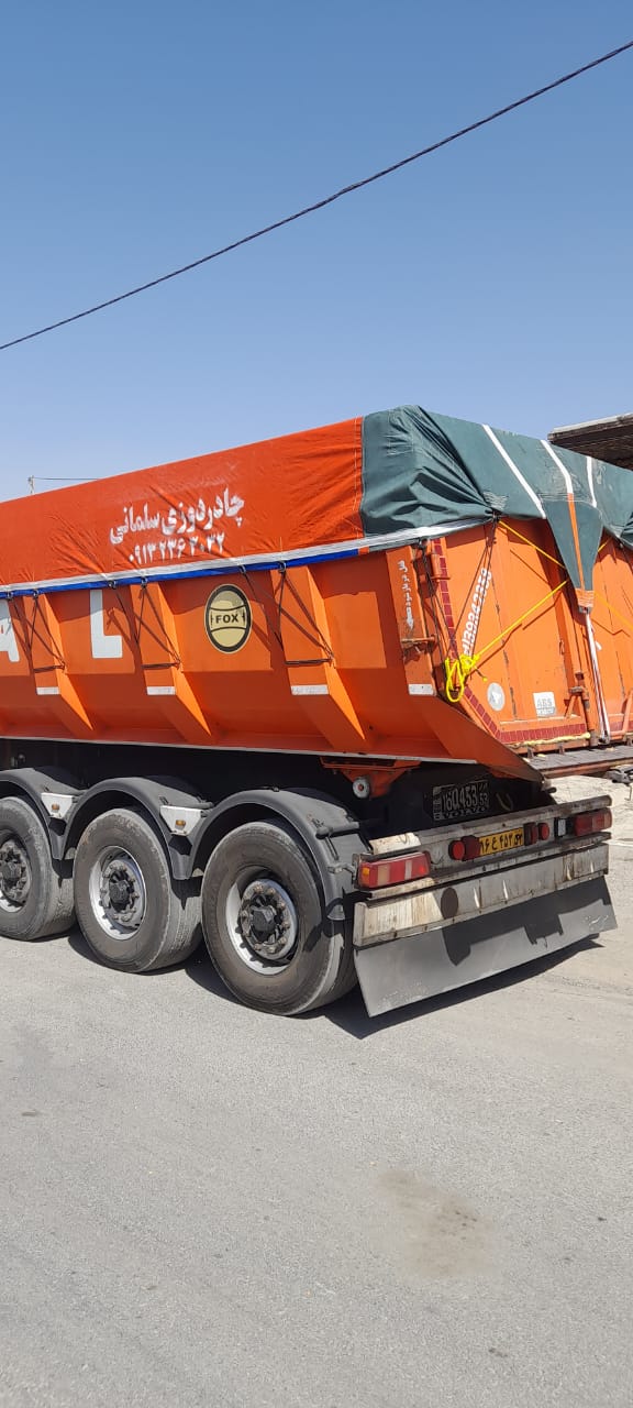 چادردوزی سلمانی