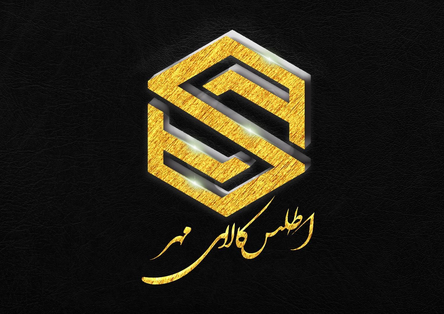 صادرات و واردا ترکیه