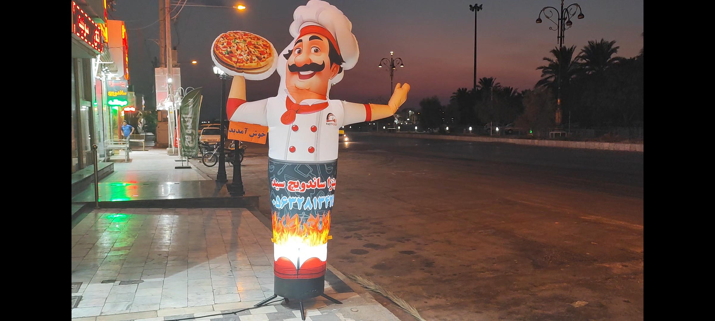 پیتزا ساندویچ سید