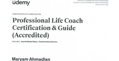 مریم احمدیان | روانشناس بالینی و درمانگر