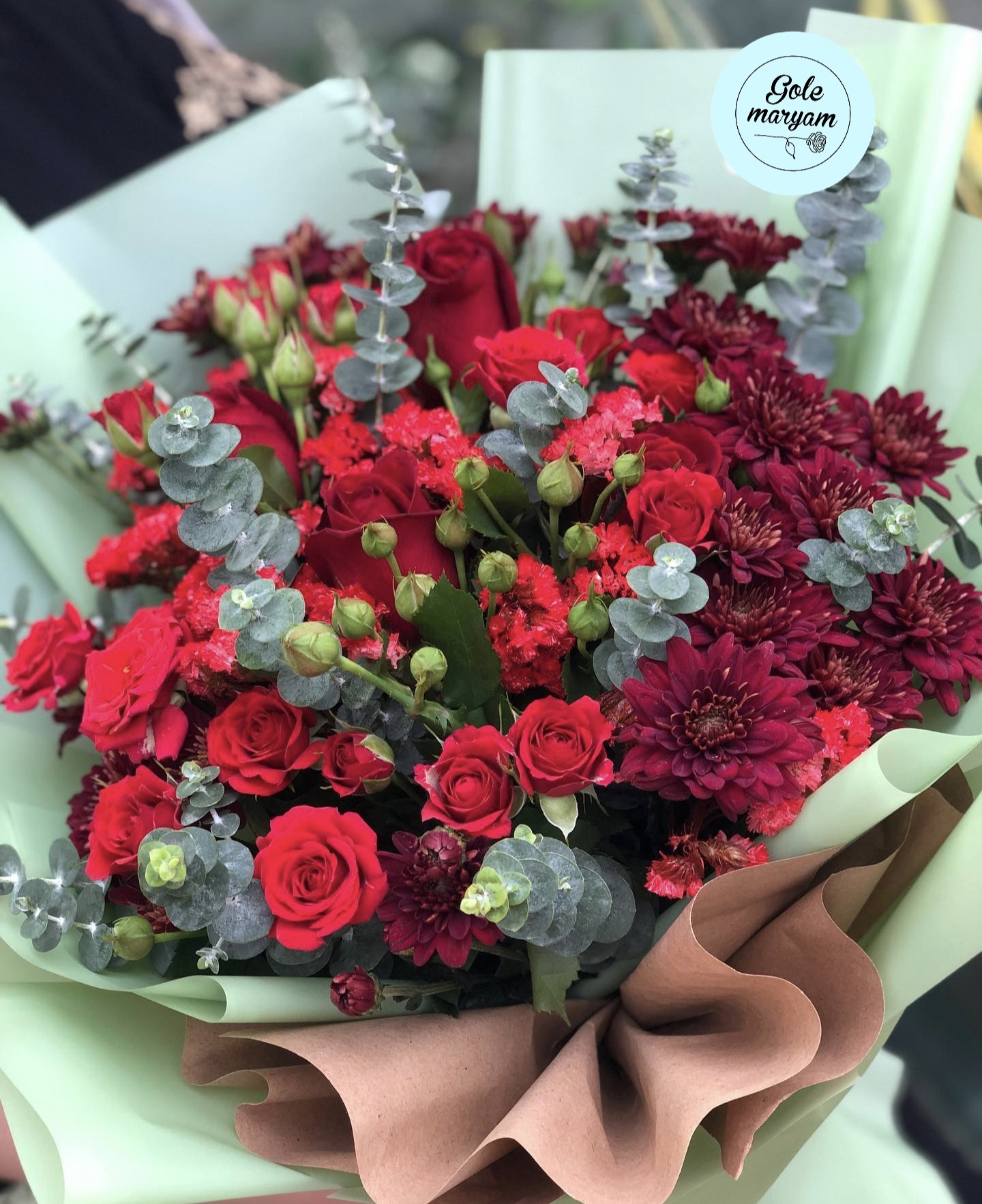 گل فروشی مریم