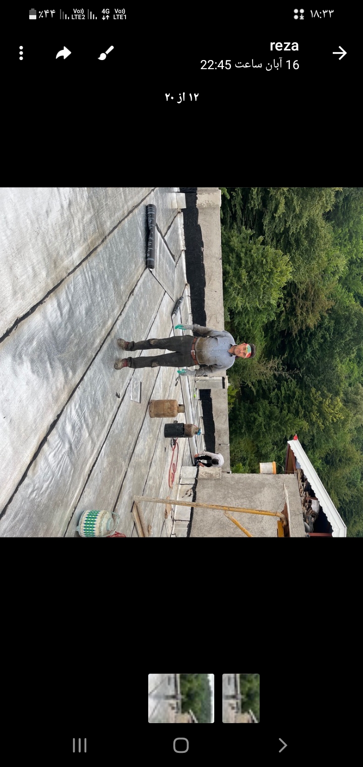 انجام کارهای قیر گونی ایزوگام واسفالت