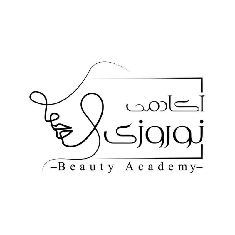 آکادمی نوروزی