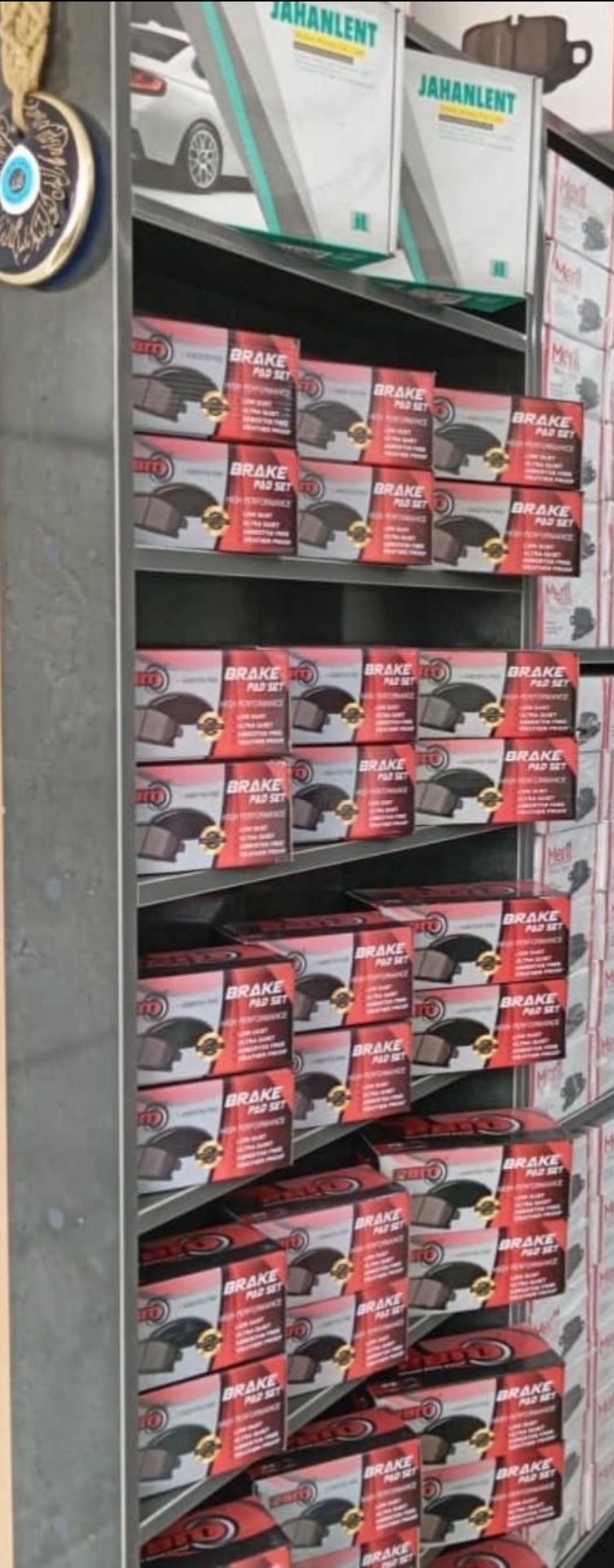 پخش قطعات خودرو های خارجی وداخلی حمیدرضا