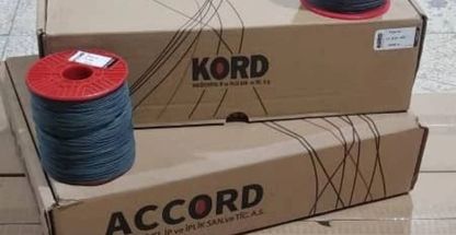 فروشگاه توری پلیسه و فایبرگلاس رساوین